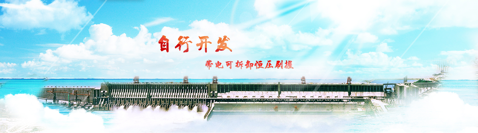 黑龍江保溫材料