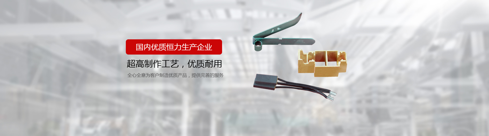 黑龍江保溫材料